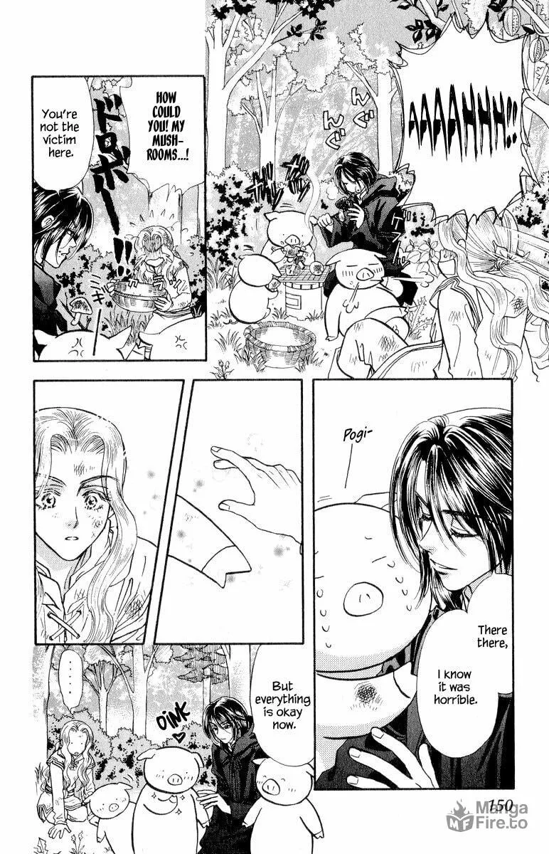 Read Duck Prince chapter 22.5 image 5 on Lezhin