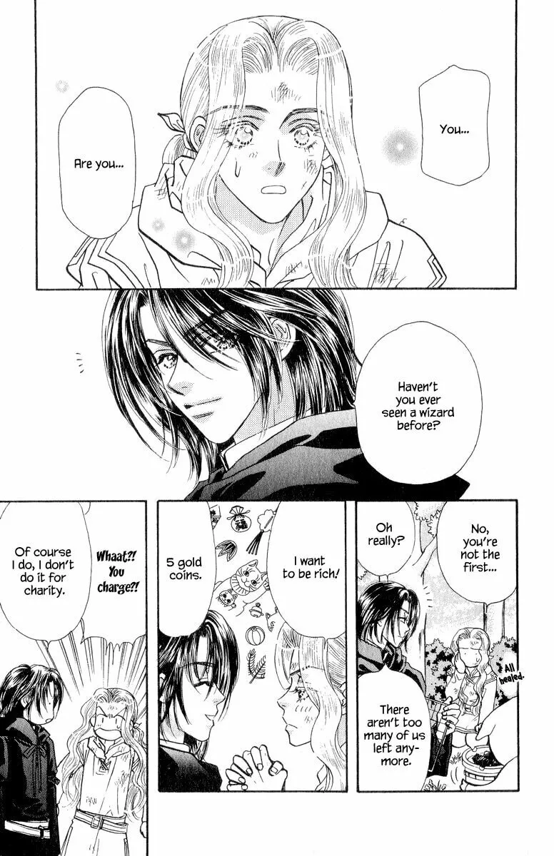 Read Duck Prince chapter 22.5 image 6 on Lezhin