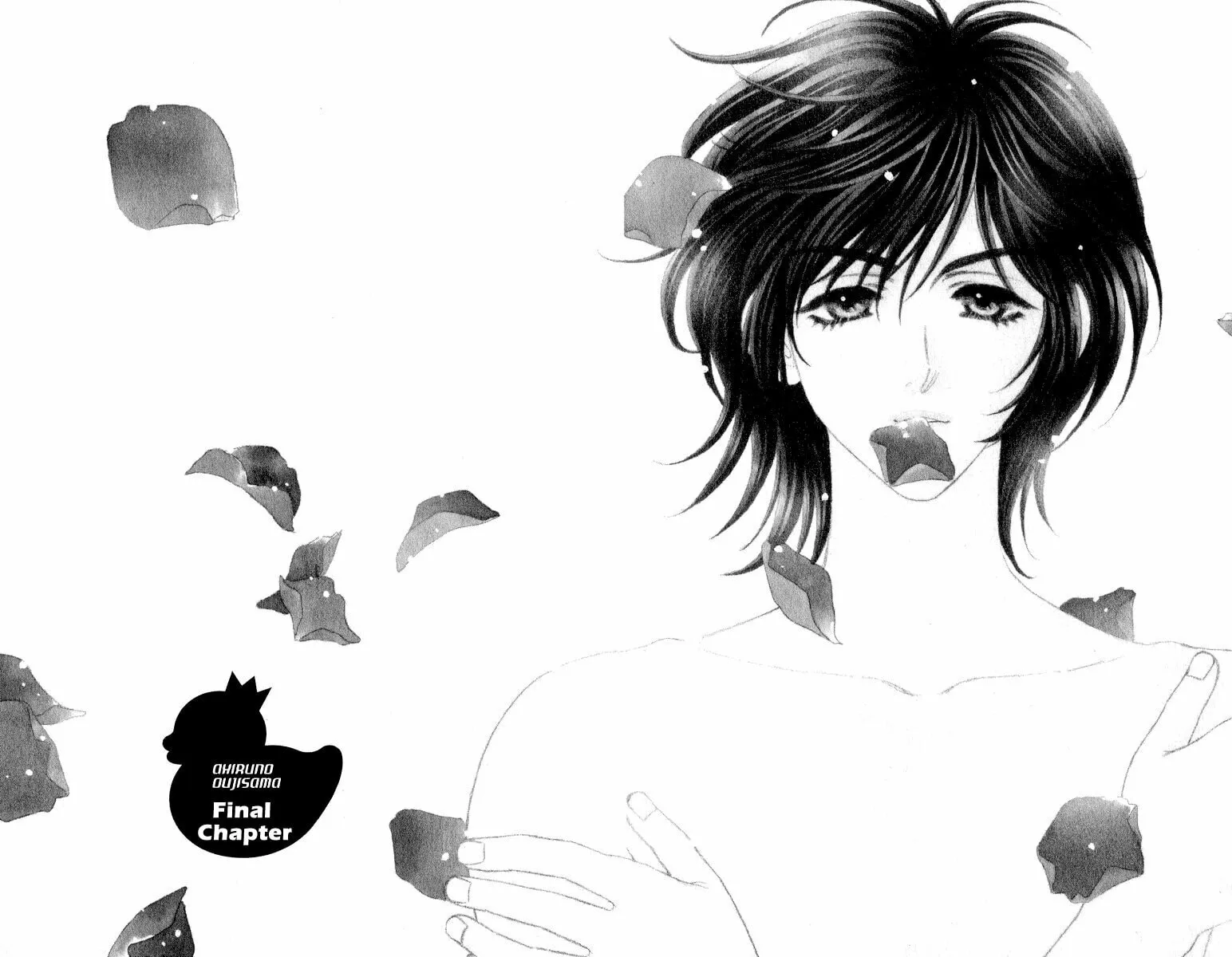 Read Duck Prince chapter 22 image 1 on Lezhin