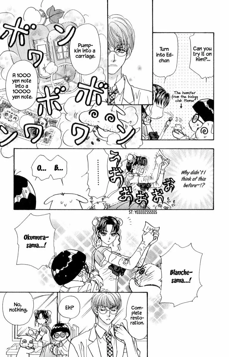 Read Duck Prince chapter 22 image 15 on Lezhin
