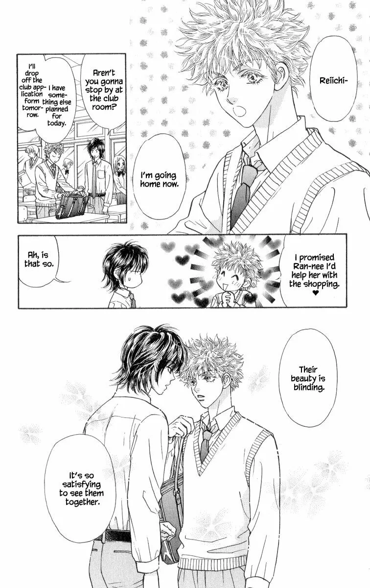 Read Duck Prince chapter 22 image 22 on Lezhin