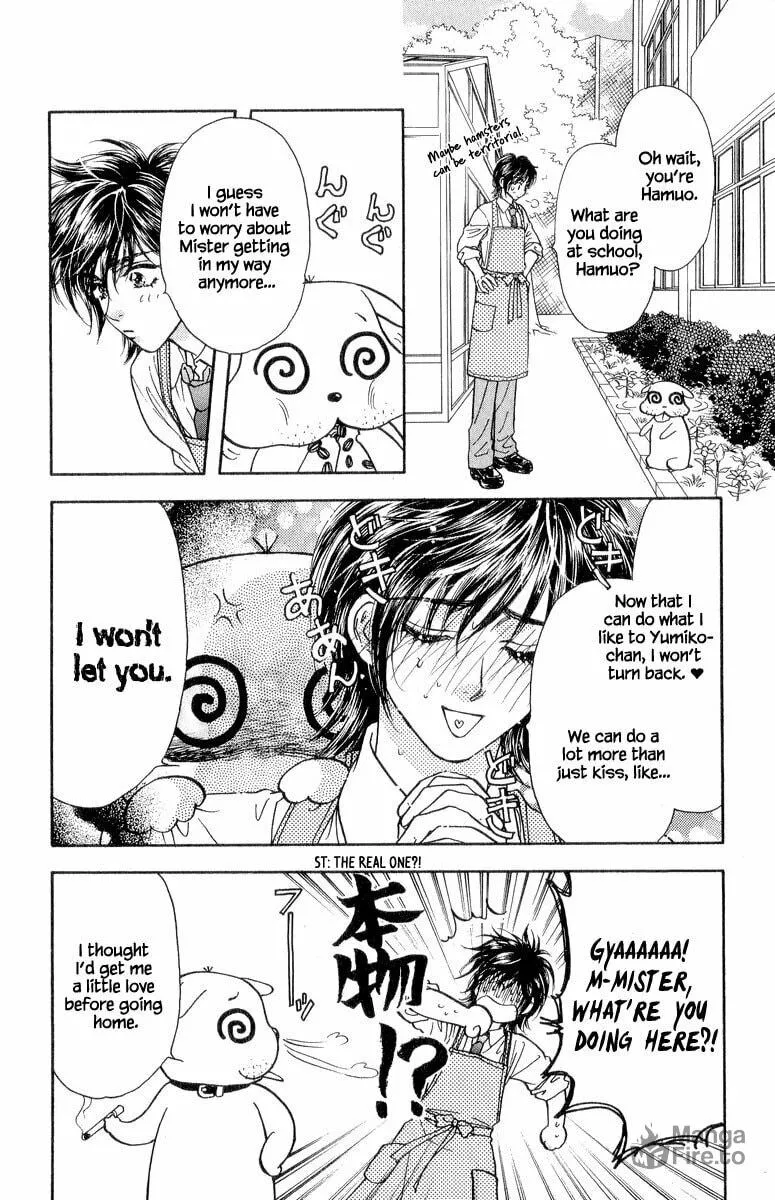 Read Duck Prince chapter 22 image 26 on Lezhin
