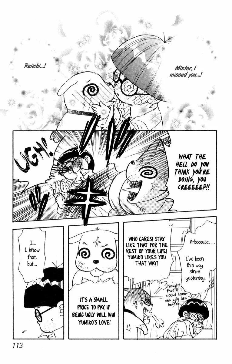 Read Duck Prince chapter 22 image 3 on Lezhin