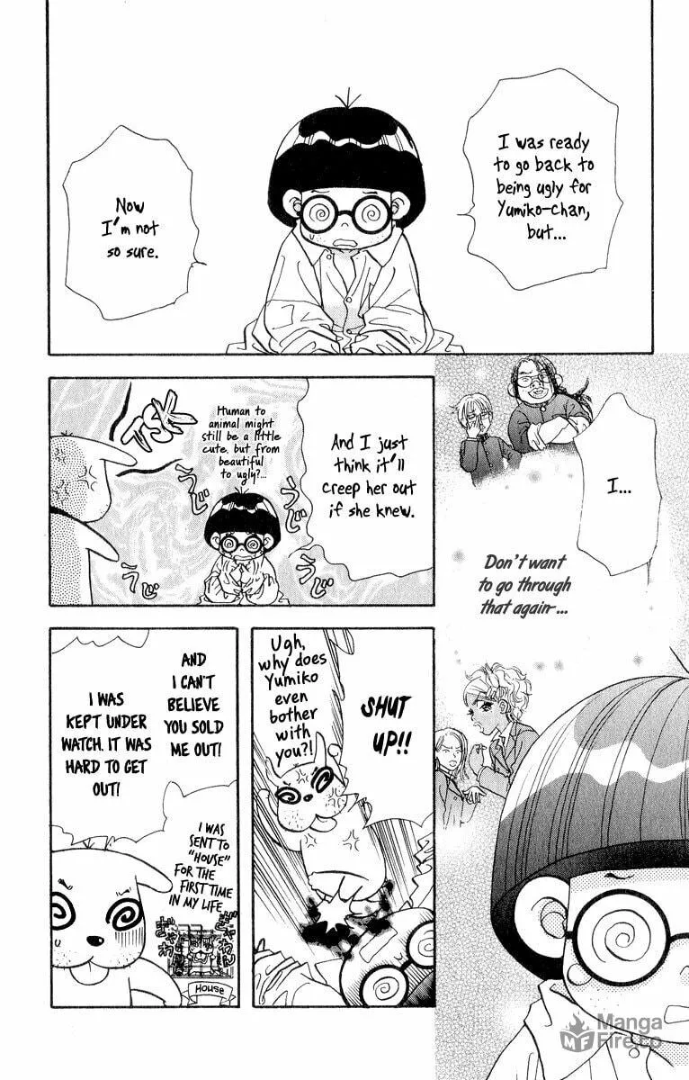 Read Duck Prince chapter 22 image 4 on Lezhin