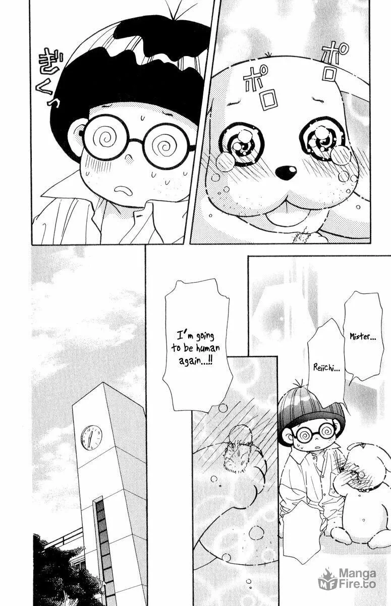 Read Duck Prince chapter 22 image 8 on Lezhin