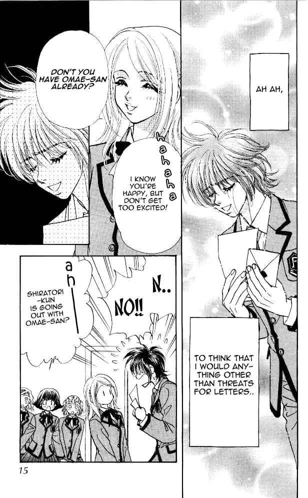 Read Duck Prince chapter 3 image 12 on Lezhin