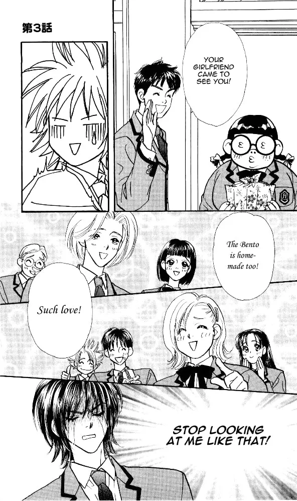 Read Duck Prince chapter 3 image 18 on Lezhin