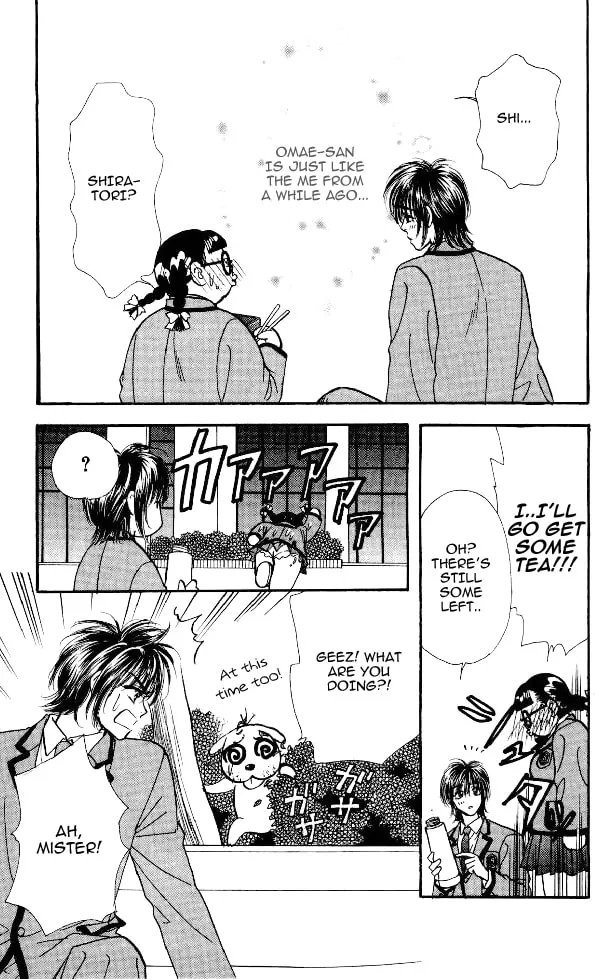 Read Duck Prince chapter 3 image 22 on Lezhin