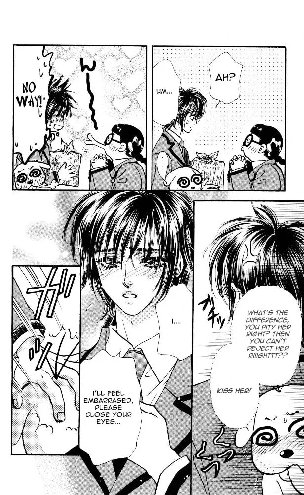 Read Duck Prince chapter 3 image 25 on Lezhin