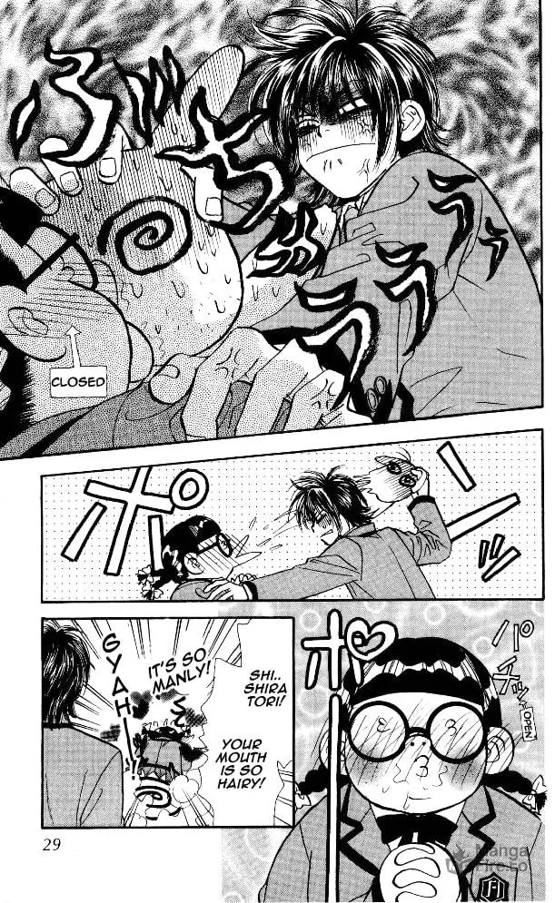 Read Duck Prince chapter 3 image 26 on Lezhin