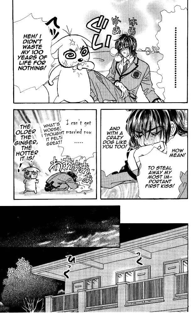 Read Duck Prince chapter 3 image 28 on Lezhin