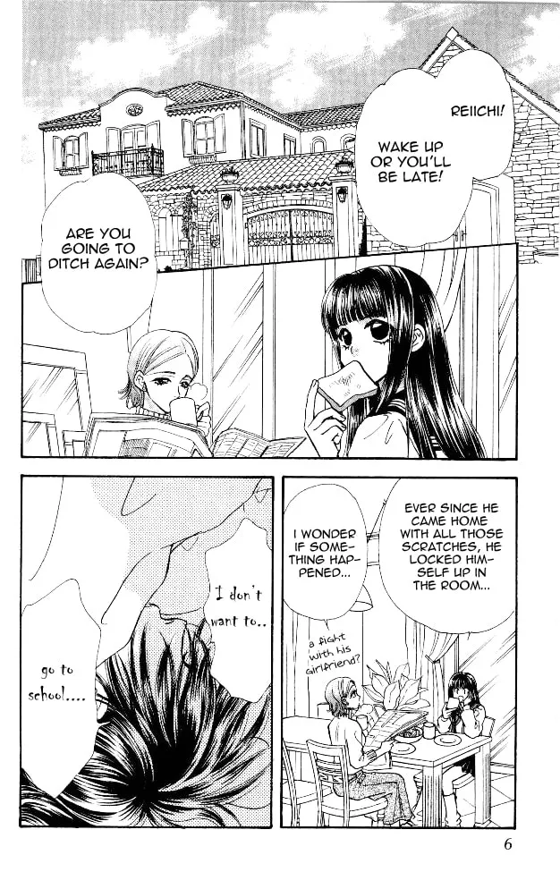 Read Duck Prince chapter 3 image 3 on Lezhin