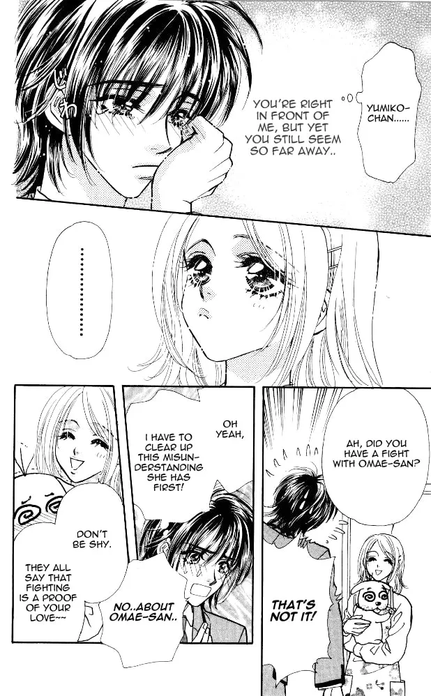 Read Duck Prince chapter 3 image 31 on Lezhin