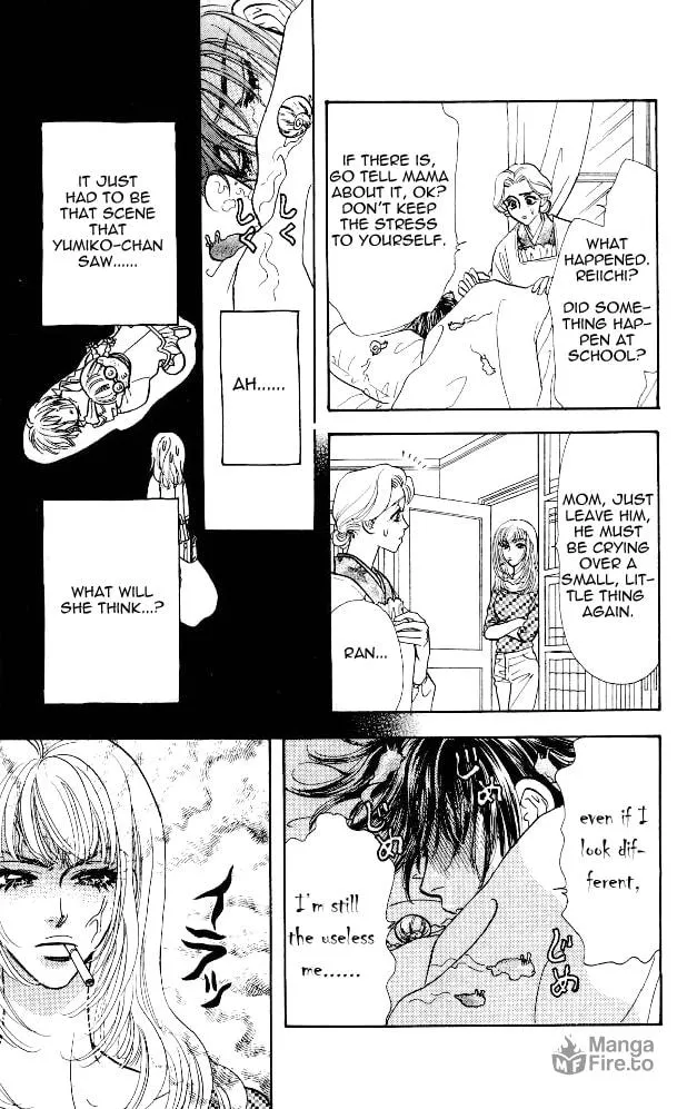 Read Duck Prince chapter 3 image 4 on Lezhin