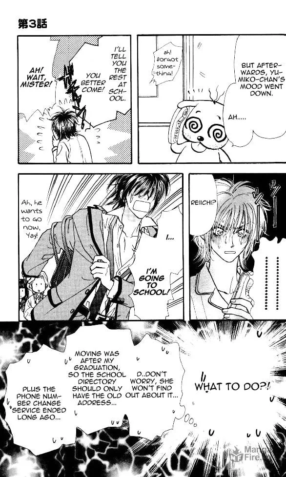 Read Duck Prince chapter 3 image 8 on Lezhin