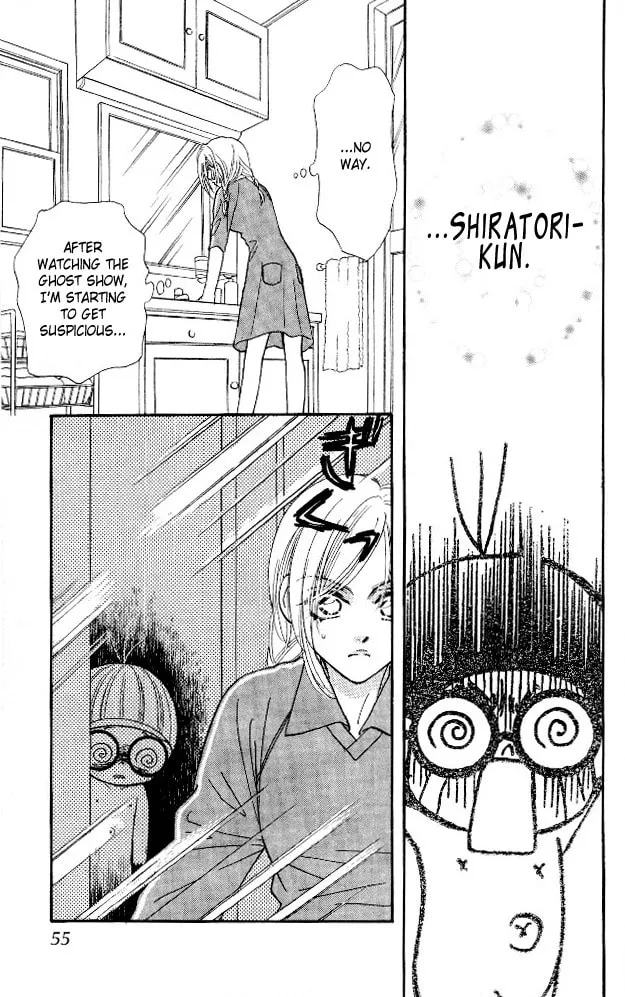 Read Duck Prince chapter 4 image 10 on Lezhin