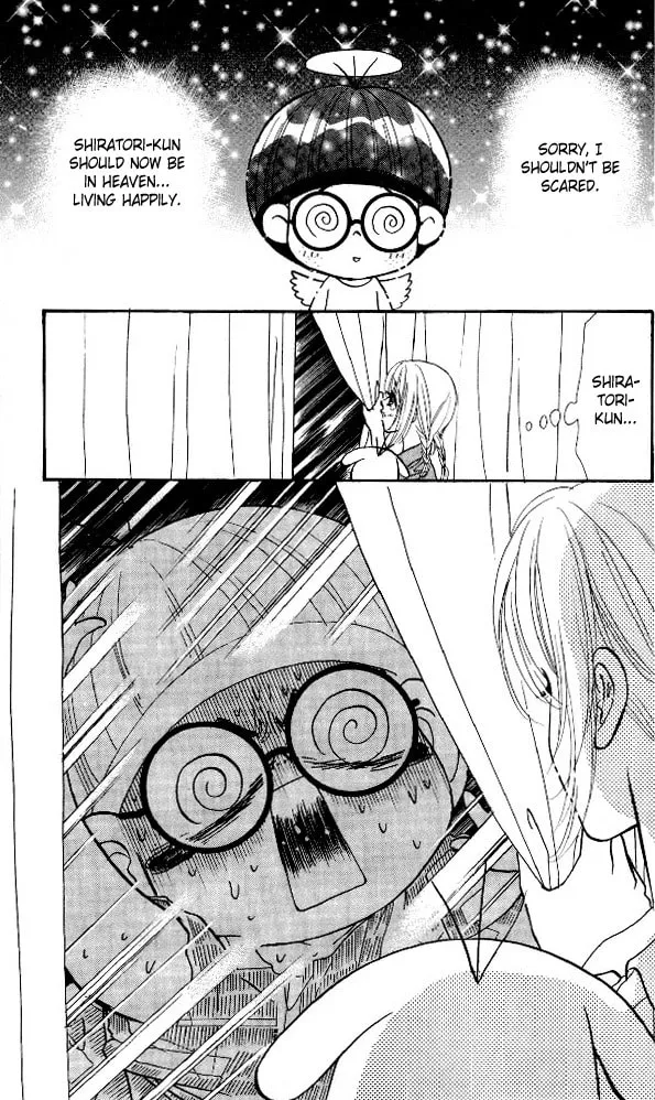 Read Duck Prince chapter 4 image 12 on Lezhin