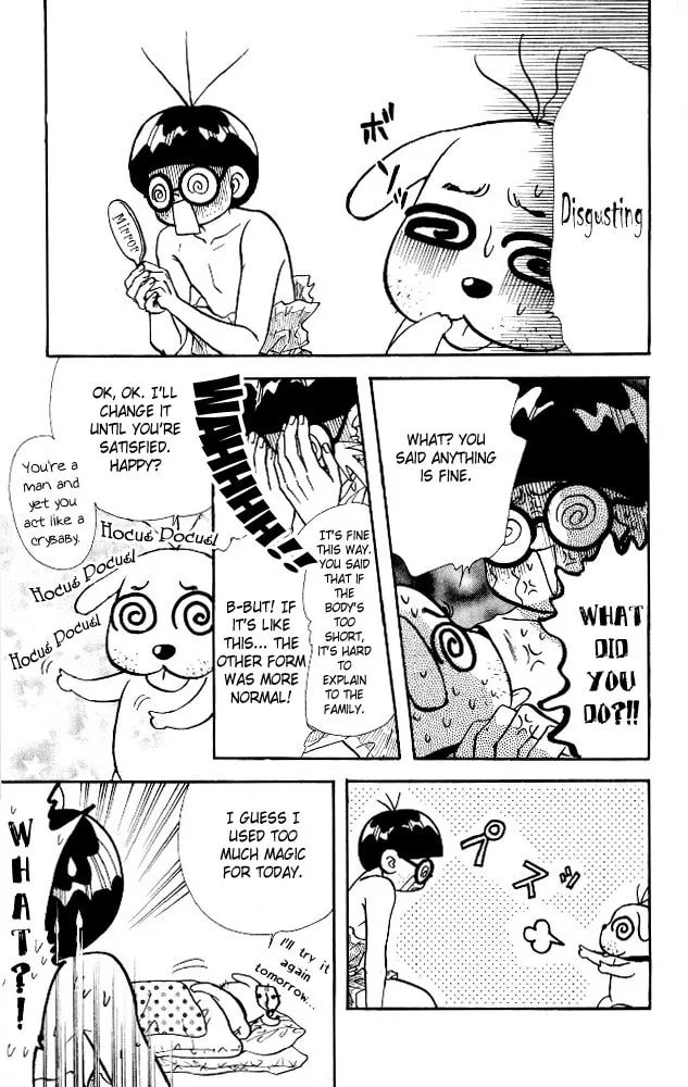 Read Duck Prince chapter 4 image 18 on Lezhin