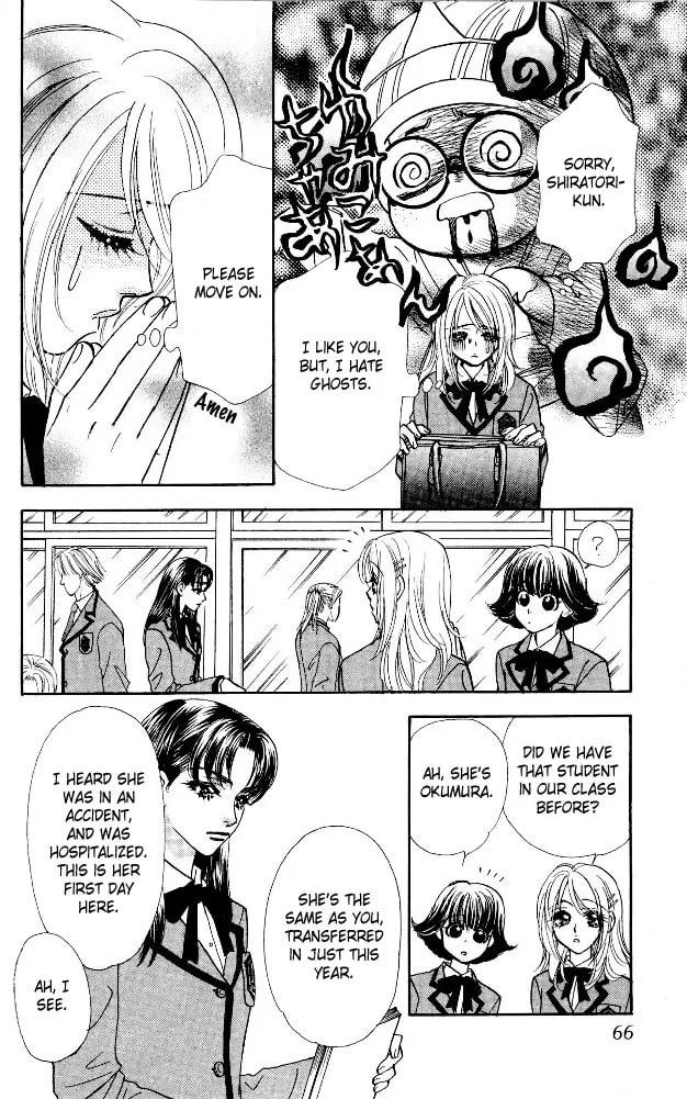 Read Duck Prince chapter 4 image 21 on Lezhin