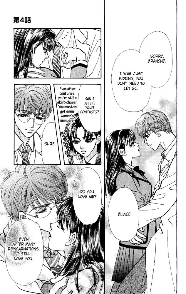 Read Duck Prince chapter 4 image 28 on Lezhin