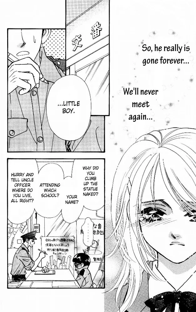 Read Duck Prince chapter 4 image 3 on Lezhin
