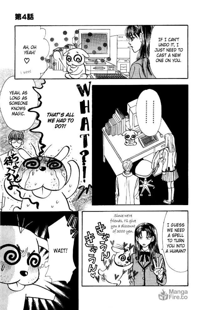 Read Duck Prince chapter 4 image 34 on Lezhin