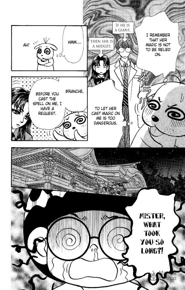Read Duck Prince chapter 4 image 35 on Lezhin