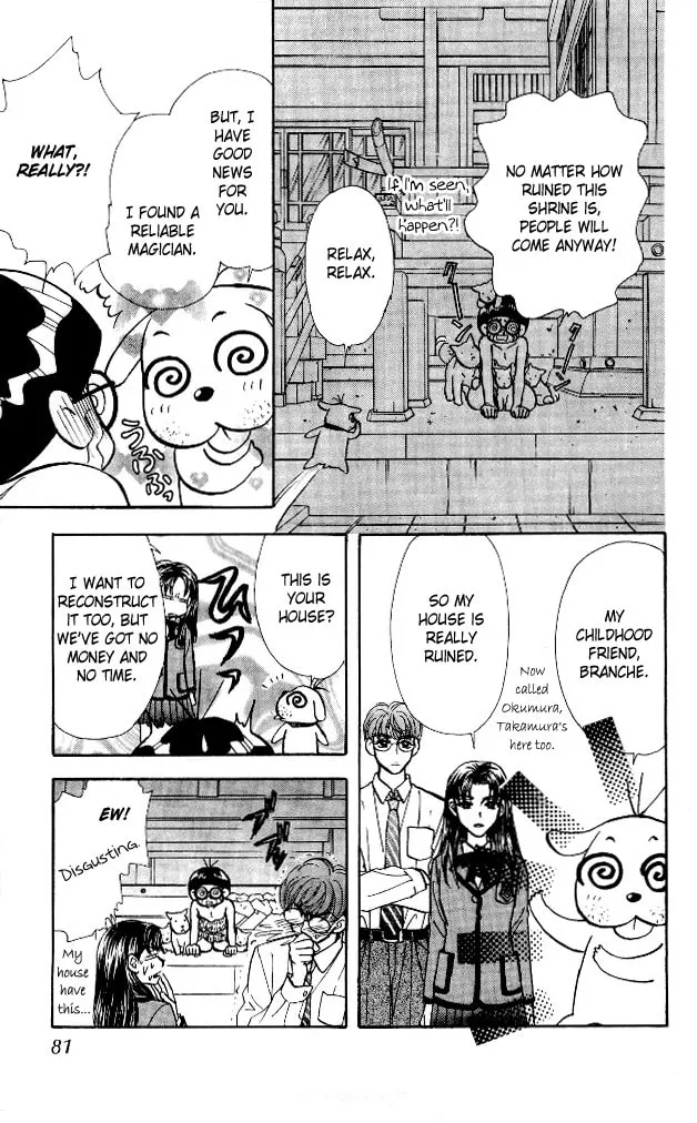 Read Duck Prince chapter 4 image 36 on Lezhin