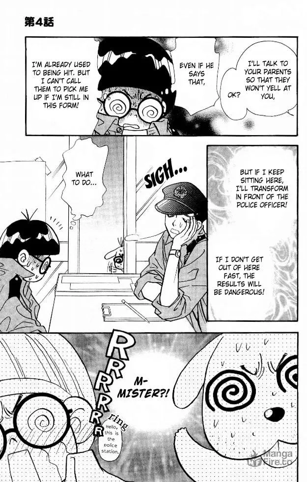 Read Duck Prince chapter 4 image 4 on Lezhin