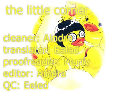 Read Duck Prince chapter 4 image 40 on Lezhin