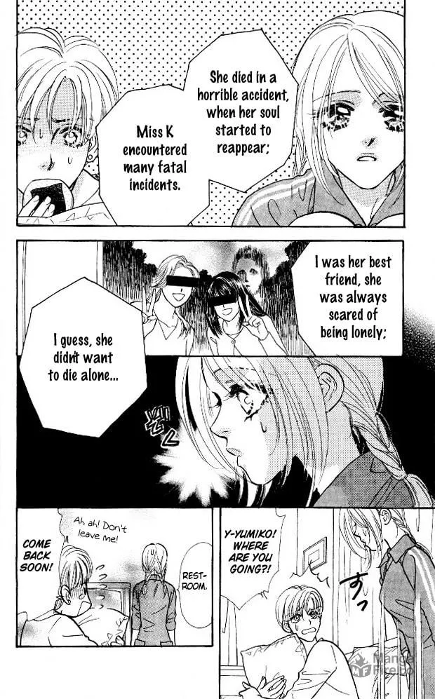 Read Duck Prince chapter 4 image 9 on Lezhin