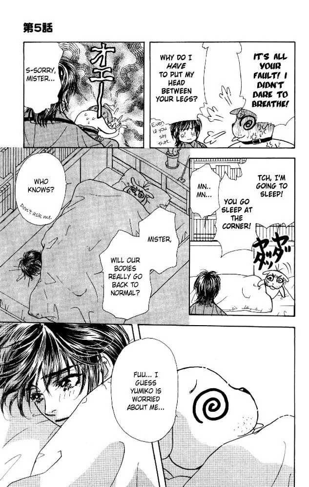 Read Duck Prince chapter 5 image 12 on Lezhin