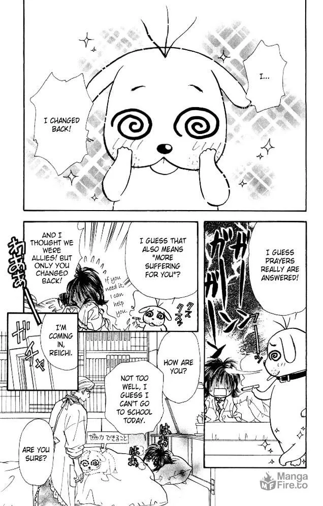 Read Duck Prince chapter 5 image 14 on Lezhin