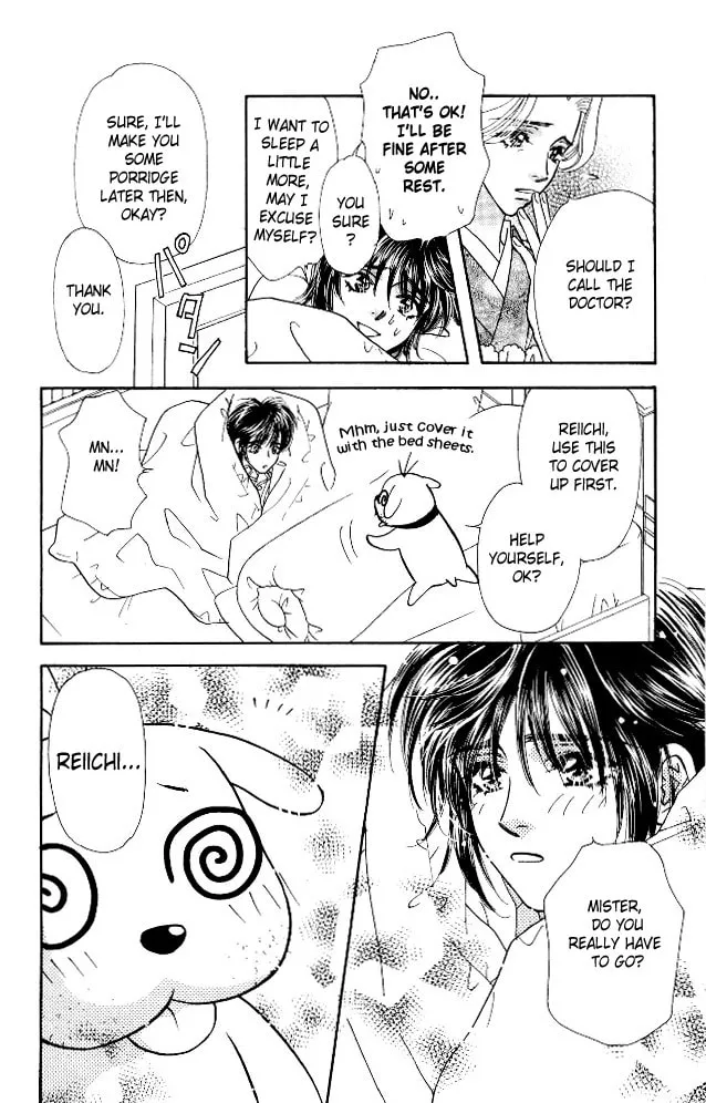 Read Duck Prince chapter 5 image 15 on Lezhin