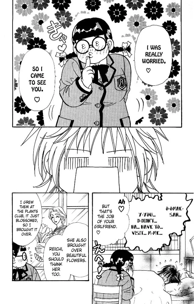 Read Duck Prince chapter 5 image 21 on Lezhin