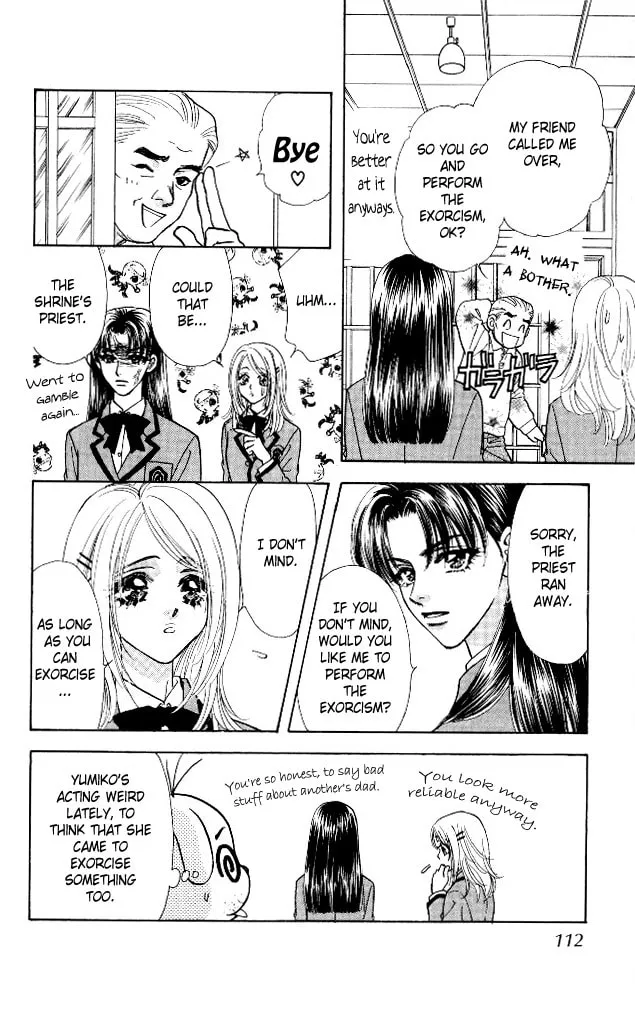 Read Duck Prince chapter 5 image 27 on Lezhin