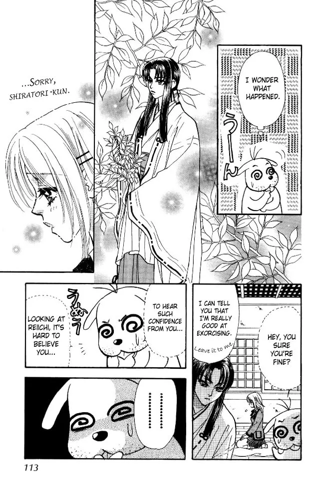 Read Duck Prince chapter 5 image 28 on Lezhin