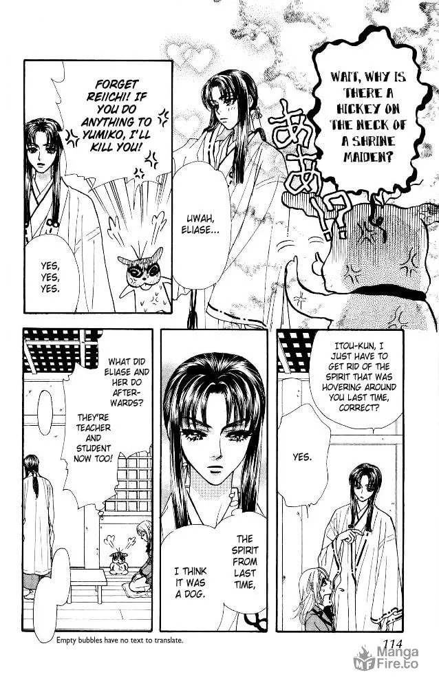 Read Duck Prince chapter 5 image 29 on Lezhin