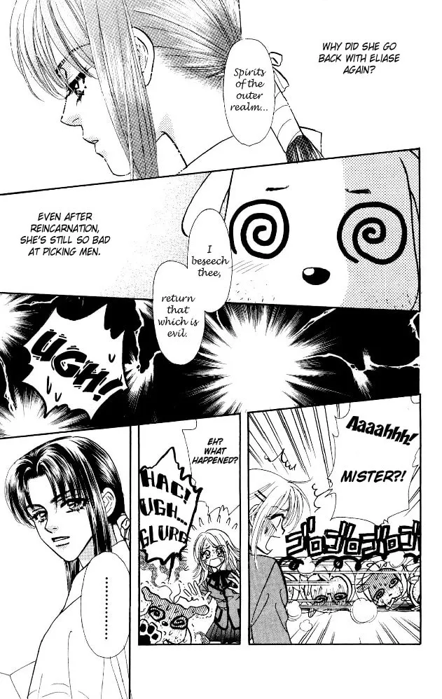 Read Duck Prince chapter 5 image 30 on Lezhin