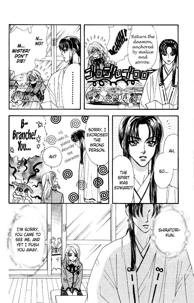 Read Duck Prince chapter 5 image 31 on Lezhin