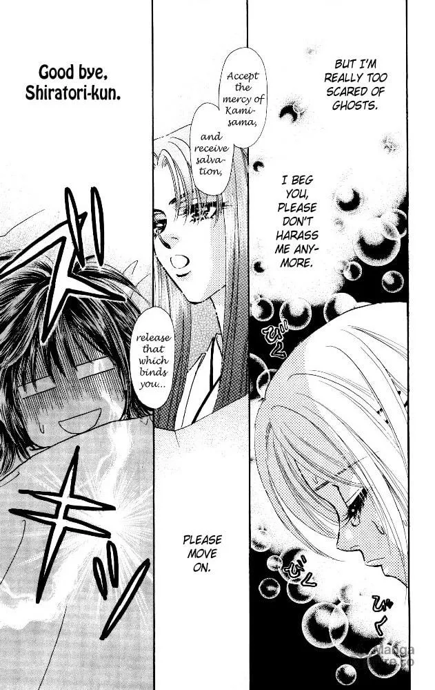 Read Duck Prince chapter 5 image 32 on Lezhin