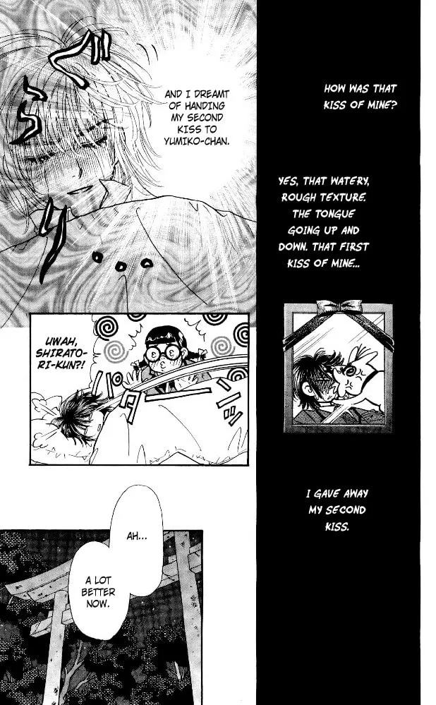 Read Duck Prince chapter 5 image 36 on Lezhin