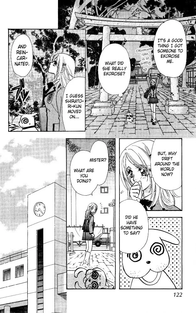 Read Duck Prince chapter 5 image 37 on Lezhin