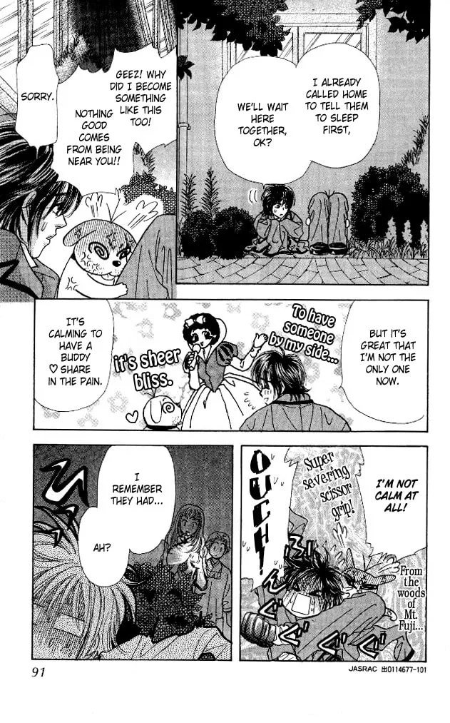 Read Duck Prince chapter 5 image 6 on Lezhin