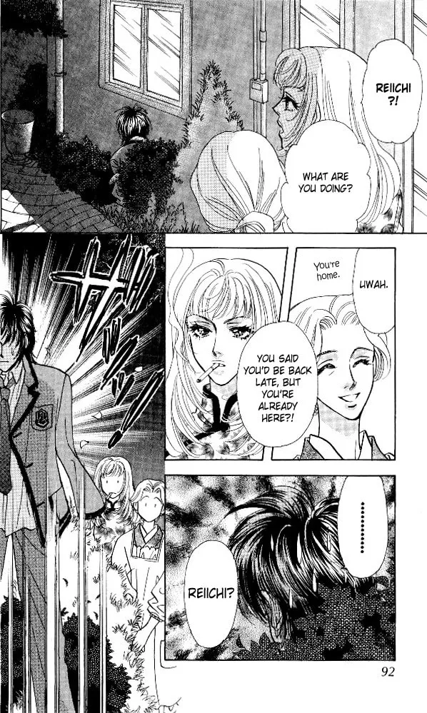 Read Duck Prince chapter 5 image 7 on Lezhin