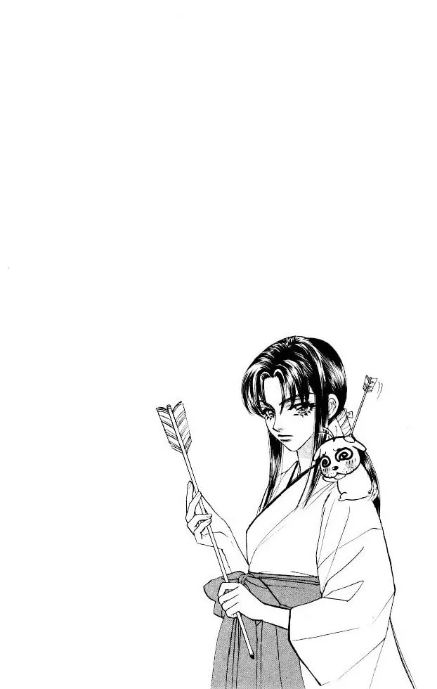 Read Duck Prince chapter 6 image 1 on Lezhin