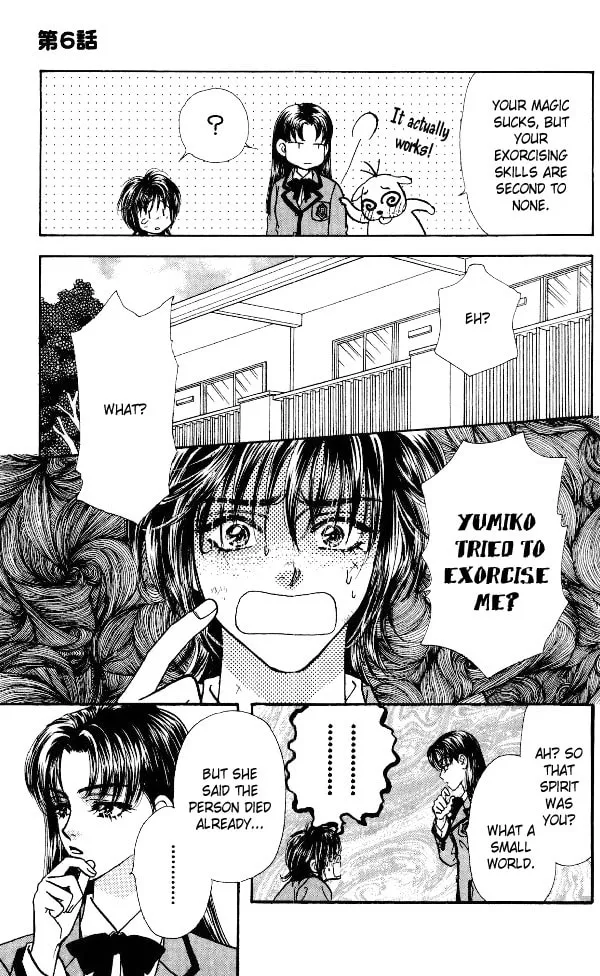 Read Duck Prince chapter 6 image 10 on Lezhin