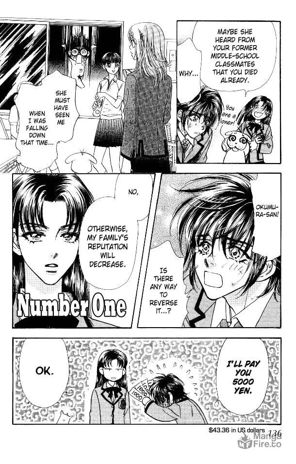 Read Duck Prince chapter 6 image 11 on Lezhin