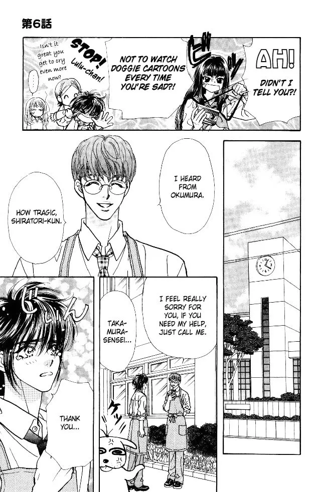 Read Duck Prince chapter 6 image 16 on Lezhin
