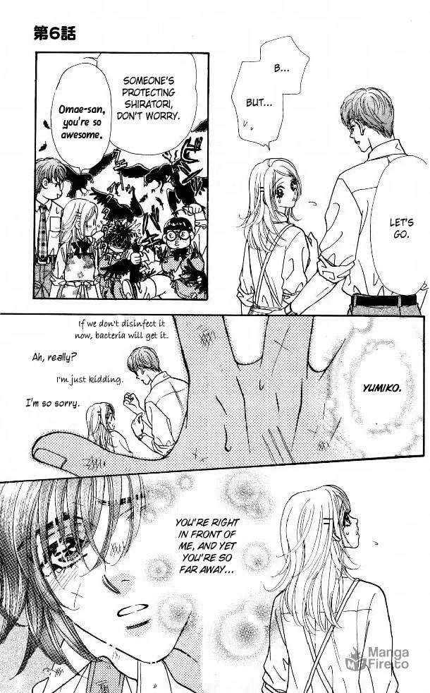 Read Duck Prince chapter 6 image 20 on Lezhin